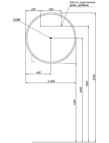 Купить Зеркало Оптима (Optima) D 800 LED (304264) (304264) по цене 13286 руб., в Санкт-Петебруге в интернет магазине 100-Систем, а также дургие товары AQUANET из раздела Зеркала и Мебель для ванной комнаты