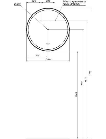 Купить Зеркало Тренд D 600 LED цв. черный (316704) (316704) по цене 19423 руб., в Санкт-Петебруге в интернет магазине 100-Систем, а также дургие товары AQUANET из раздела Зеркала и Мебель для ванной комнаты