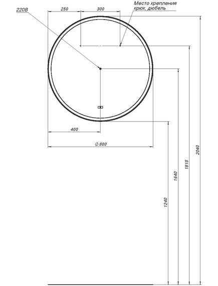 Купить Зеркало Тренд D 800 LED цв. черный (316653) (316653) по цене 23676 руб., в Санкт-Петебруге в интернет магазине 100-Систем, а также дургие товары AQUANET из раздела Зеркала и Мебель для ванной комнаты