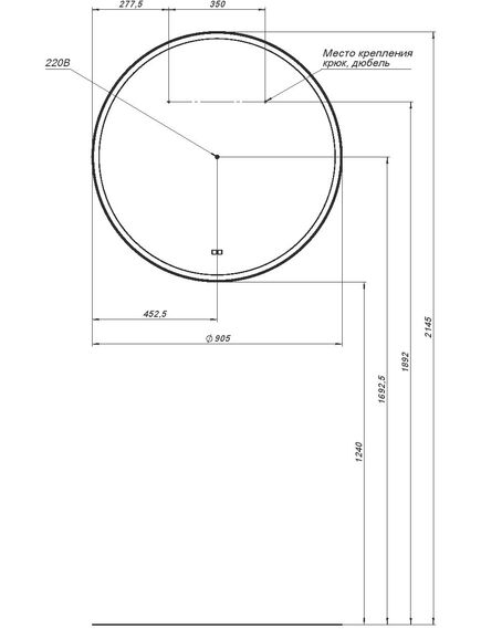 Купить Зеркало Тренд D 900 LED цв. черный (316646) (316646) по цене 25610 руб., в Санкт-Петебруге в интернет магазине 100-Систем, а также дургие товары AQUANET из раздела Зеркала и Мебель для ванной комнаты