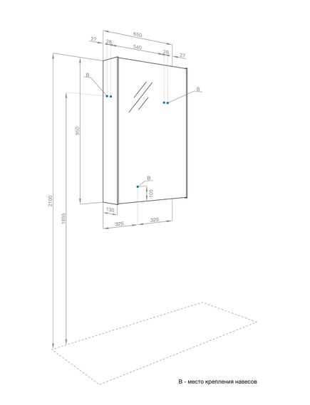 Купить Зеркальный шкаф Aquaton Либерти 65 1A279302LYC70 дуб эльвезия (1a279302lyc70) по цене 10290.18 руб., в Санкт-Петебруге в интернет магазине 100-Систем, а также дургие товары AQUATON из раздела Зеркальные шкафы для ванной и Мебель для ванной комнаты