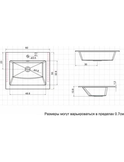 Купить Раковина Aquanet Электра 60 (326508) по цене 10350 руб., в Санкт-Петебруге в интернет магазине 100-Систем, а также дургие товары AQUANET из раздела Встраиваемые раковины и Раковины и пьедесталы