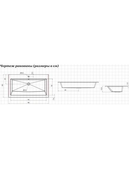 Купить Раковина Aquanet Электра 90 (326514) по цене 20365 руб., в Санкт-Петебруге в интернет магазине 100-Систем, а также дургие товары AQUANET из раздела Встраиваемые раковины и Раковины и пьедесталы