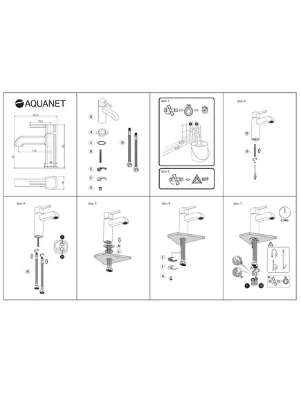 Купить Смеситель для раковины Aquanet Minima AF130-10C (af130-10c) по цене 4170 руб., в Санкт-Петебруге в интернет магазине 100-Систем, а также дургие товары AQUANET из раздела Рычажные смесители и Смесители для раковины