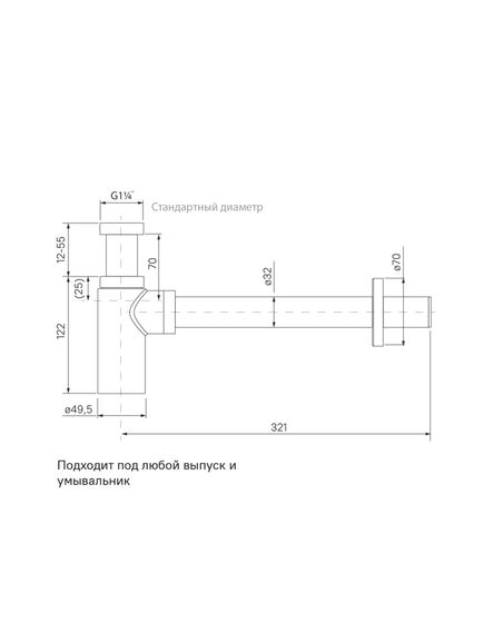 Купить Бутылочный сифон для умывальника, бронза, Optima Home, IDDIS, OPTBR00i84 (optbr00i84) по цене 5990 руб., в Санкт-Петебруге в интернет магазине 100-Систем, а также дургие товары IDDIS из раздела Сифон и Сифоны для раковин