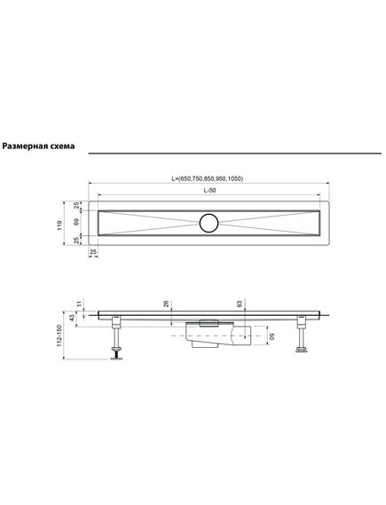 Купить Душевой лоток TIMO Drain System 700 с вставкой "lines", Чёрный (ds230107/03) по цене 34500 руб., в Санкт-Петебруге в интернет магазине 100-Систем, а также дургие товары TIMO из раздела Лотки и Душевые лотки и душевые трапы