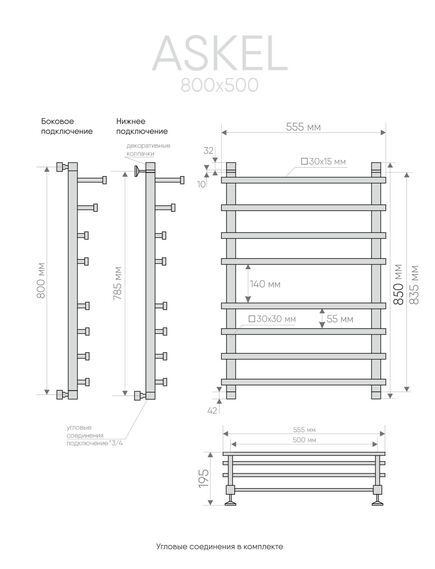 Купить Псш Askel (в.р.1/2") 80/50 (к-3, Полиров.) INDIGO (laswpf80-50) по цене 28728 руб., в Санкт-Петебруге в интернет магазине 100-Систем, а также дургие товары INDIGO из раздела Водяные полотенцесушители и Полотенцесушители