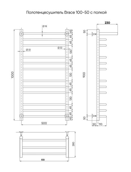 Купить Псш Brace с/п (в.р.1/2") 100/50 (к-3(в.р.), Золото) INDIGO  (lbcw100-50gdpk3) по цене 22939 руб., в Санкт-Петебруге в интернет магазине 100-Систем, а также дургие товары INDIGO из раздела Водяные полотенцесушители и Полотенцесушители