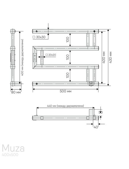 Купить Псш Muza (electro) 40/50 (таймер, скрытый провод справа, Черный муар) INDIGO  (dgm40-50brrt) по цене 14326 руб., в Санкт-Петебруге в интернет магазине 100-Систем, а также дургие товары INDIGO из раздела Электрические полотенцесушители и Полотенцесушители