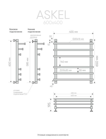 Купить Псш Askel (в.р.1/2") 60/40 (к-3, Черный муар) INDIGO (laswpf60-40br) по цене 28945 руб., в Санкт-Петебруге в интернет магазине 100-Систем, а также дургие товары INDIGO из раздела Водяные полотенцесушители и Полотенцесушители