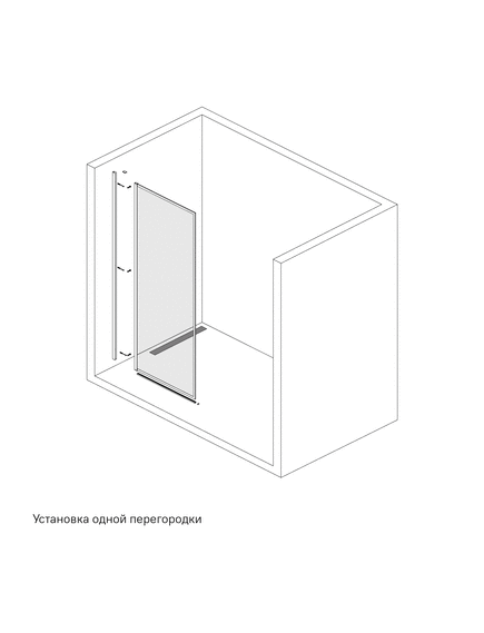 Купить Душевая перегородка Walk In, матовый белый, 100x195, Slide, IDDIS, SLI8WS0i23 (sli8ws0i23) по цене 15100 руб., в Санкт-Петебруге в интернет магазине 100-Систем, а также дургие товары IDDIS из раздела Душевые перегородки и Душевые двери, перегородки