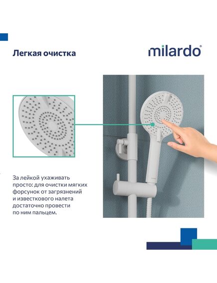 Купить Лейка для душа, 4F, белая матовая, Rora, Milardo, ROR4FWRM18 (ror4fwrm18) по цене 1290 руб., в Санкт-Петебруге в интернет магазине 100-Систем, а также дургие товары MILARDO из раздела Лейки и Комплектующие для душа