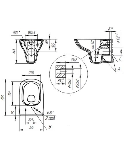 Купить Комплект CARINA XL CO DPL EO slim инсталляция VECTOR кнопка BLICK пластик хром матовый (64440) по цене 20990 руб., в Санкт-Петебруге в интернет магазине 100-Систем, а также дургие товары CERSANIT из раздела Готовые решения и Инсталляции