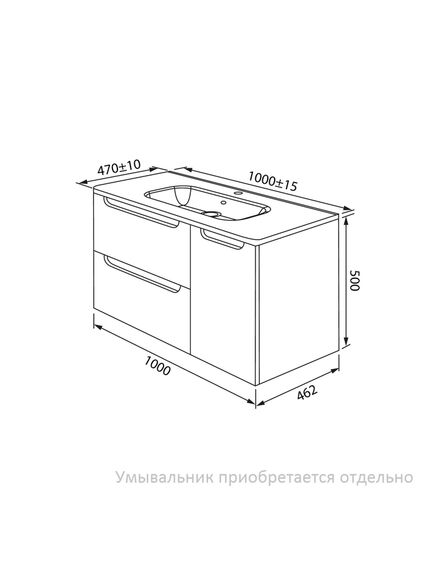 Купить Тумба подвесная, 100 см, голубой, Edifice, IDDIS, EDI10B0i95 подходит умыв. 0101000i28 (edi10b0i95) по цене 33750 руб., в Санкт-Петебруге в интернет магазине 100-Систем, а также дургие товары IDDIS из раздела Тумбы под раковину и Мебель для ванной комнаты