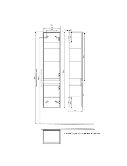 Купить Пенал подвесной, 35 см, Esper, белый, IDDIS, ESP35W0i97 (esp35w0i97) по цене 16240 руб., в Санкт-Петебруге в интернет магазине 100-Систем, а также дургие товары IDDIS из раздела Пеналы и Пеналы, комоды, шкафы