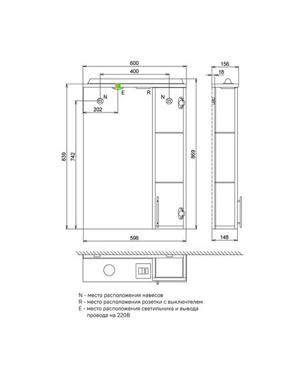 Купить Шкаф-зеркало, 60 см, Sena, IDDIS, SEN6000i99 (sen6000i99) по цене 7469 руб., в Санкт-Петебруге в интернет магазине 100-Систем, а также дургие товары IDDIS из раздела Зеркальные шкафы для ванной и Мебель для ванной комнаты