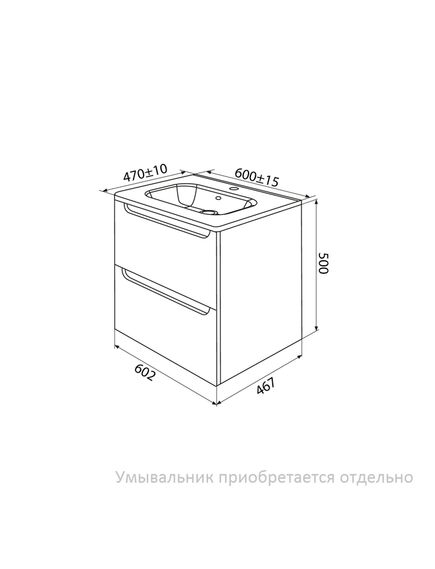 Купить Тумба подвесная, 60 см, темно-серый, Edifice, IDDIS, EDI60D0i95 подходит умыв. 0106000i28 (edi60d0i95) по цене 38700 руб., в Санкт-Петебруге в интернет магазине 100-Систем, а также дургие товары IDDIS из раздела Тумбы под раковину и Мебель для ванной комнаты