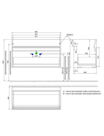 Купить Тумба подвесная с ящиком, белая, 100 см, Esper, IDDIS, ESP10W0i95. Подходит ум. 4501000i28 (esp10w0i95) по цене 13790 руб., в Санкт-Петебруге в интернет магазине 100-Систем, а также дургие товары IDDIS из раздела Тумбы под раковину и Мебель для ванной комнаты