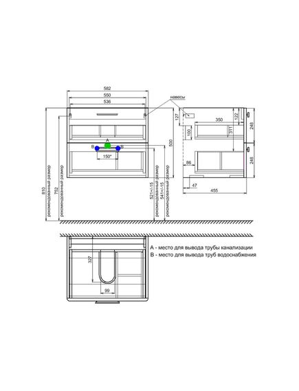 Купить Тумба с умывальником, подвесная, 60 см, белая, Brick, IDDIS, BRI60W0i95K (bri60w0i95k) по цене 31840 руб., в Санкт-Петебруге в интернет магазине 100-Систем, а также дургие товары IDDIS из раздела Тумбы с умывальником и Мебель для ванной комнаты