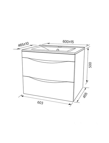 Купить Тумба с умывальником, подвесная, 60 см, белая, Cloud, IDDIS, CLO60W0i95K (clo60w0i95k) по цене 32480 руб., в Санкт-Петебруге в интернет магазине 100-Систем, а также дургие товары IDDIS из раздела Тумбы с умывальником и Мебель для ванной комнаты