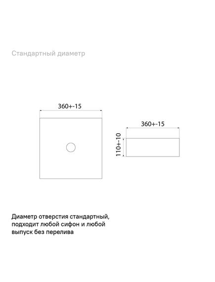 Купить Чёрный матовый умывальник накладной, Slide, IDDIS, SLIBM01i27 (slibm01i27) по цене 12490 руб., в Санкт-Петебруге в интернет магазине 100-Систем, а также дургие товары IDDIS из раздела Накладные раковины и Раковины и пьедесталы