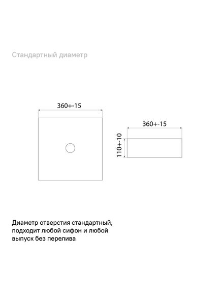 Купить Серый матовый умывальник накладной, Slide, IDDIS, SLIGM01i27 (sligm01i27) по цене 12490 руб., в Санкт-Петебруге в интернет магазине 100-Систем, а также дургие товары IDDIS из раздела Накладные раковины и Раковины и пьедесталы