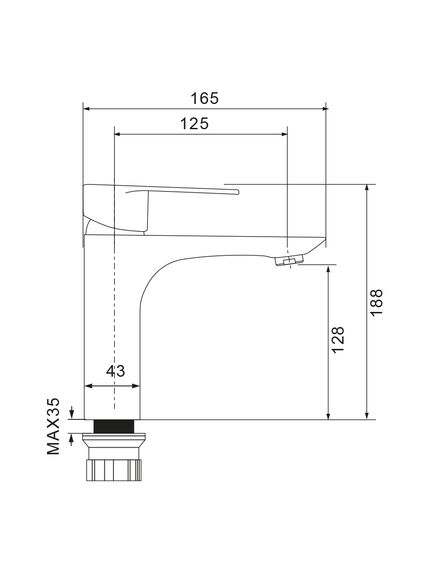 Купить Смеситель для раковины RAY, RAY11-210 (ray11-210) по цене 3590 руб., в Санкт-Петебруге в интернет магазине 100-Систем, а также дургие товары Wesnaart из раздела Рычажные смесители и Смесители для раковины