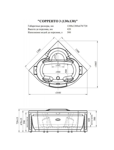 Купить Ванна акриловая "СОРРЕНТО 130х130", рама-подставка, подголовник - 2 шт., фронтальная панель, слив-перелив полуавтомат (золото, с сифоном) (1-01-3-0-9-039к) по цене 69204 руб., в Санкт-Петебруге в интернет магазине 100-Систем, а также дургие товары RADOMIR из раздела Акриловые ванны и Ванны