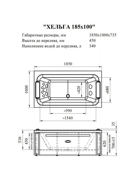 Купить Ванна акриловая "ХЕЛЬГА 185х100", рама-подставка, подголовник - 2 шт., фронтальная панель, слив-перелив полуавтомат (золото, с сифоном) (1-01-3-0-9-044к) по цене 87422 руб., в Санкт-Петебруге в интернет магазине 100-Систем, а также дургие товары RADOMIR из раздела Акриловые ванны и Ванны