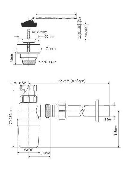 Купить Сифон бутылочный 1.1/4"х32мм прямой. хром MRW1-CP (mrw1-cp) по цене 5554.98 руб., в Санкт-Петебруге в интернет магазине 100-Систем, а также дургие товары McALPINE из раздела Сифоны для моек и Сифоны