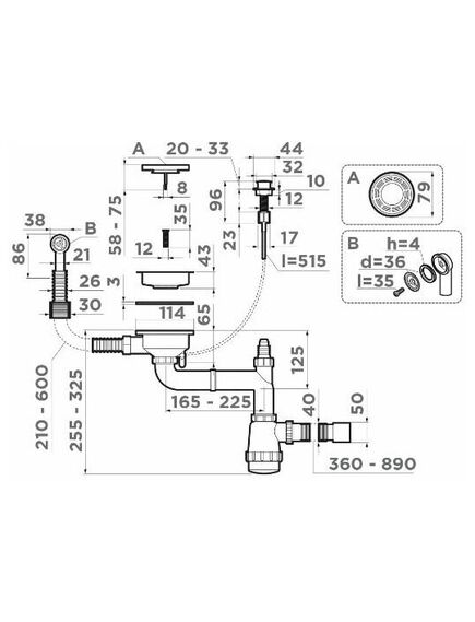 Купить Сифон для кухонной мойки Omoikiri WK-1-R-A-IN 4956164 нержавеющая сталь (4956164) по цене 2988 руб., в Санкт-Петебруге в интернет магазине 100-Систем, а также дургие товары Omoikiri из раздела Сифоны для моек и Сифоны