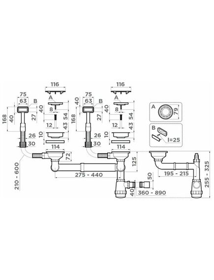 Купить Сифон для кухонной мойки Omoikiri WK-2C-IN 4956476 нержавеющая сталь (4956476) по цене 9288 руб., в Санкт-Петебруге в интернет магазине 100-Систем, а также дургие товары Omoikiri из раздела Сифоны для моек и Сифоны