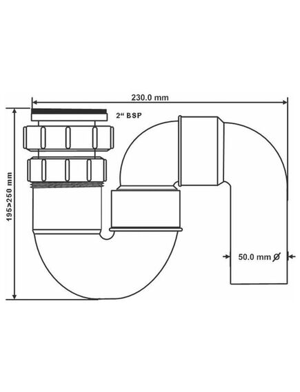 Купить Сифон трубный P/S-образный (2"х50мм) без выпуска неразборный с универсальной отводной трубой D50мм; выход Дн=50мм (5259s) по цене 1459.23 руб., в Санкт-Петебруге в интернет магазине 100-Систем, а также дургие товары McALPINE из раздела Сифоны для моек и Сифоны