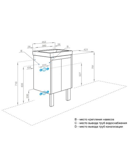 Купить Тумба под раковину дуб/белый 45см AQUATON Сканди 1A278701SDB20 (1a278701sdb20) по цене 7590 руб., в Санкт-Петебруге в интернет магазине 100-Систем, а также дургие товары AQUATON из раздела Тумбы под раковину и Мебель для ванной комнаты