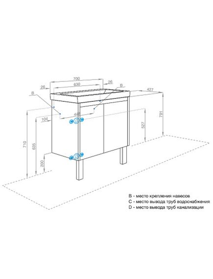 Купить Тумба под раковину дуб/белый 70см AQUATON Сканди 1A278901SDB20 (1a278901sdb20) по цене 8890 руб., в Санкт-Петебруге в интернет магазине 100-Систем, а также дургие товары AQUATON из раздела Тумбы под раковину и Мебель для ванной комнаты