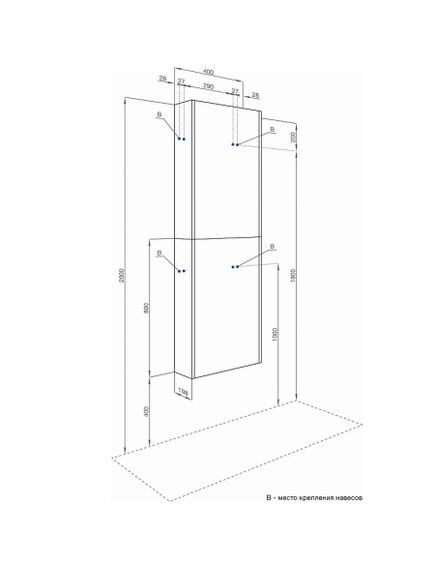 Купить Шкаф-пенал подвесной слэйт 40см Aquaton Марбл 1A276403MH8A0 (1a276403mh8a0) по цене 7690 руб., в Санкт-Петебруге в интернет магазине 100-Систем, а также дургие товары AQUATON из раздела Шкафы и Пеналы, комоды, шкафы