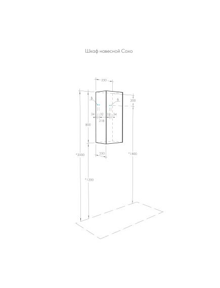 Купить Шкаф Акватон Сохо 35 см подвесной, слейт/галька серая, 1A258403AJ9A0 (1a258403aj9a0) по цене 10090 руб., в Санкт-Петебруге в интернет магазине 100-Систем, а также дургие товары AQUATON из раздела Шкафы и Пеналы, комоды, шкафы