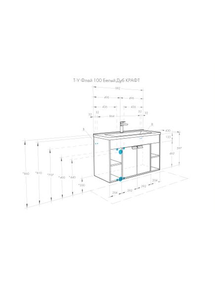 Купить Тумба с раковиной Миранда 100 дуб/белая AQUATON Флай 1A2375K0FAX10 (1a2375k0fax10) по цене 20480 руб., в Санкт-Петебруге в интернет магазине 100-Систем, а также дургие товары AQUATON из раздела Тумбы с умывальником и Мебель для ванной комнаты