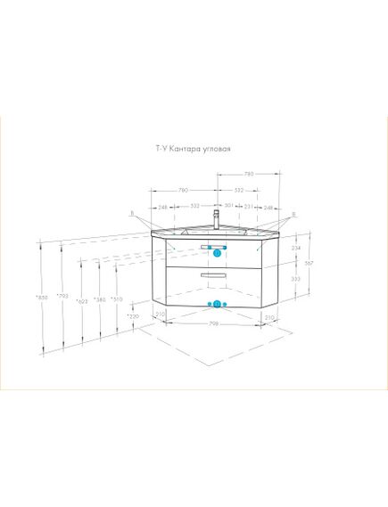 Купить Тумба с раковиной Aquaton Кантара 78 1A2056K1ANW70 (1a2056k1anw70) по цене 38360 руб., в Санкт-Петебруге в интернет магазине 100-Систем, а также дургие товары AQUATON из раздела Тумбы с умывальником и Мебель для ванной комнаты