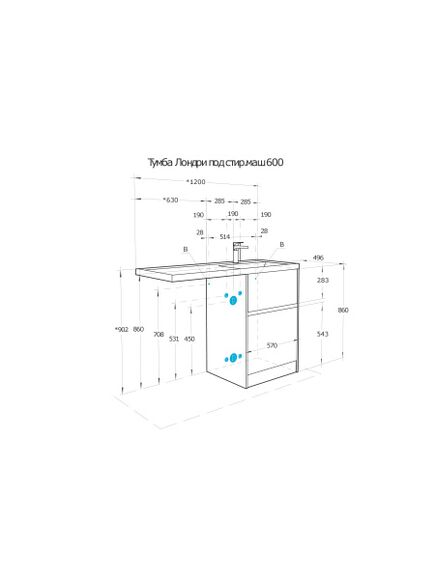 Купить Тумба белый глянец/дуб сантана 57 см Акватон Лондри 1A2669K2LH0C0 (1a2669k2lh0c0) по цене 14880 руб., в Санкт-Петебруге в интернет магазине 100-Систем, а также дургие товары AQUATON из раздела Тумбы под раковину и Мебель для ванной комнаты