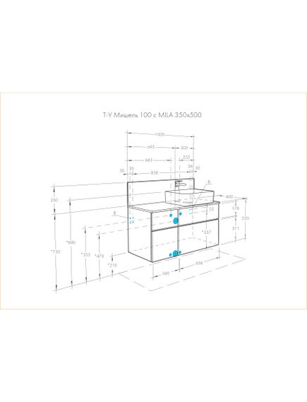 Купить Тумба с раковиной Aquaton Мишель 1A2441K1MIX40 (1a2441k1mix40) по цене 32270 руб., в Санкт-Петебруге в интернет магазине 100-Систем, а также дургие товары AQUATON из раздела Тумбы с умывальником и Мебель для ванной комнаты