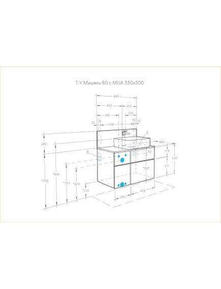 Купить Тумба с раковиной MILA 35x50 дуб/белый AQUATON Мишель 1A2445K3MIDU0 (1a2445k3midu0) по цене 29970 руб., в Санкт-Петебруге в интернет магазине 100-Систем, а также дургие товары AQUATON из раздела Тумбы с умывальником и Мебель для ванной комнаты