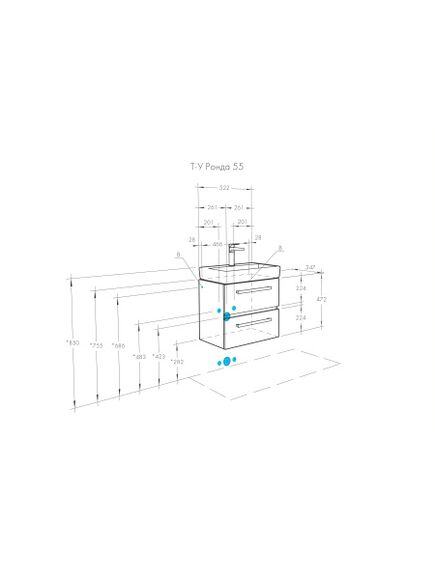 Купить Тумба с раковиной Тигода 55 дуб AQUATON Ронда 1A2076K1RSC20 (1a2076k1rsc20) по цене 13670 руб., в Санкт-Петебруге в интернет магазине 100-Систем, а также дургие товары AQUATON из раздела Тумбы с умывальником и Мебель для ванной комнаты