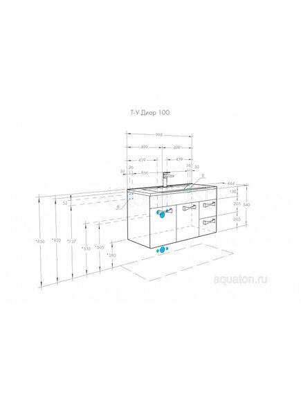 Купить Тумба с раковиной Акватон Диор 100, 1A1677K2DR010 белая (1a1677k2dr010) по цене 32380 руб., в Санкт-Петебруге в интернет магазине 100-Систем, а также дургие товары AQUATON из раздела Тумбы с умывальником и Мебель для ванной комнаты