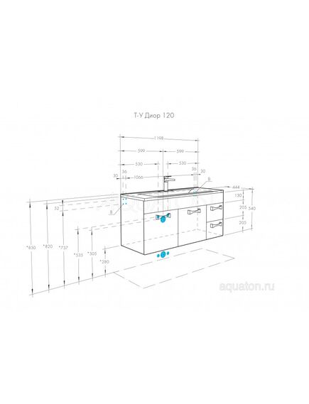 Купить Тумба с раковиной Айрис 120 белая AQUATON Диор 1A1106K2DR010 (1a1106k2dr010) по цене 36280 руб., в Санкт-Петебруге в интернет магазине 100-Систем, а также дургие товары AQUATON из раздела Тумбы с умывальником и Мебель для ванной комнаты