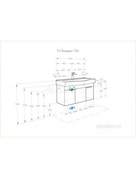 Купить Тумба с раковиной Aquaton Беверли 100 1A2367K0BV010, белый глянец (1a2367k0bv010) по цене 31380 руб., в Санкт-Петебруге в интернет магазине 100-Систем, а также дургие товары AQUATON из раздела Тумбы с умывальником и Мебель для ванной комнаты