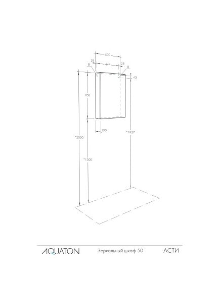 Купить Зеркальный шкаф Aquaton Асти 55 1A263302AX010 Белый (1a263302ax010) по цене 8289.86 руб., в Санкт-Петебруге в интернет магазине 100-Систем, а также дургие товары AQUATON из раздела Зеркальные шкафы для ванной и Мебель для ванной комнаты