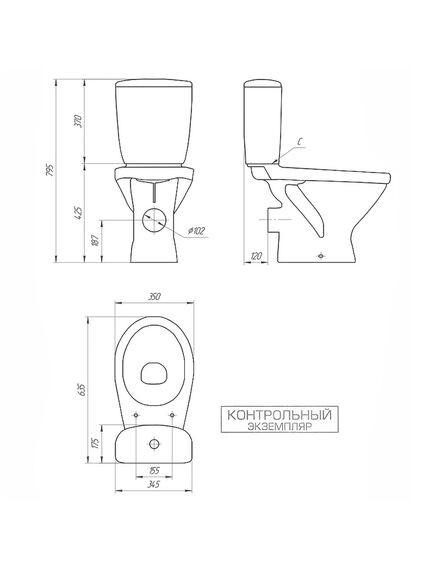 Купить Унитаз-компакт MELAR 031 3/6 DPL EO slim (64234) по цене 9990 руб., в Санкт-Петебруге в интернет магазине 100-Систем, а также дургие товары CERSANIT из раздела Горизонтальный выпуск и Унитазы-компакт с бачком