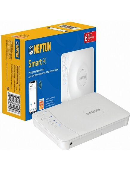 Купить Модуль управления Neptun Smart+ Tuya (100035901000) по цене 15990 руб., в Санкт-Петебруге в интернет магазине 100-Систем, а также дургие товары NEPTUN из раздела Защита от протечек и Предохранительная арматура