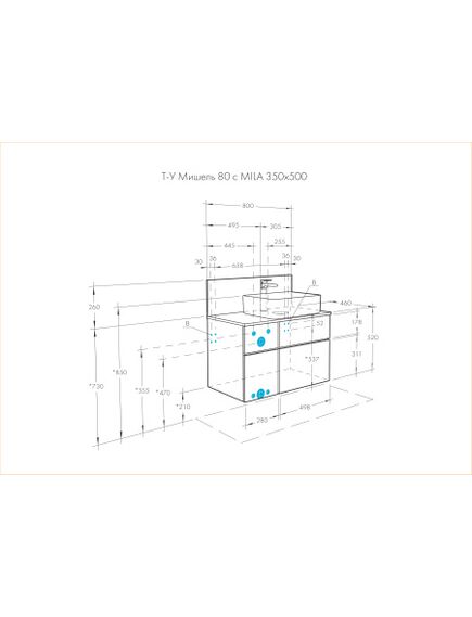 Купить Тумба с раковиной MILA 40 дуб/фьорд AQUATON Мишель 1A2568K2MIDR0 (1a2568k2midr0) по цене 29670 руб., в Санкт-Петебруге в интернет магазине 100-Систем, а также дургие товары AQUATON из раздела Тумбы с умывальником и Мебель для ванной комнаты